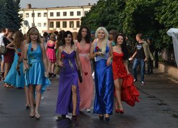Святкування Дня молоді